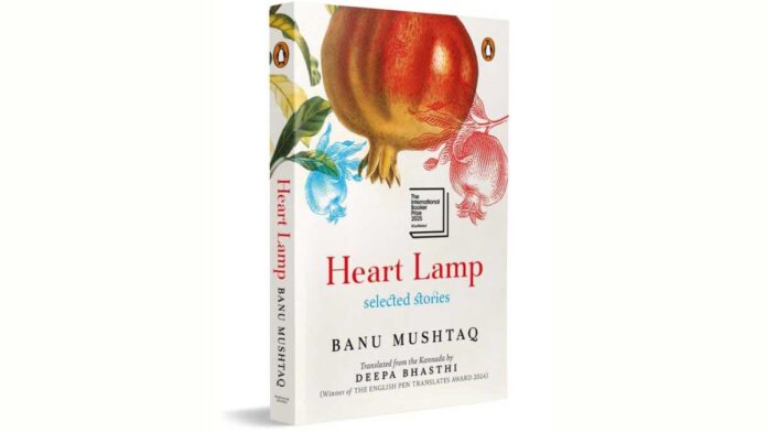 heart-lamp-banu-mushtaq-book