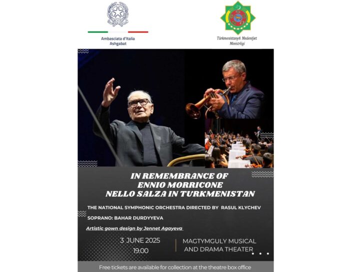 italian-concert-in-ashgabat
