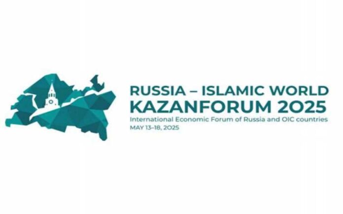 kazan-forum-2025-islamic-world