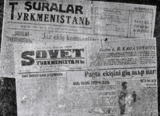 80-летие Победы: Президенту Туркменистана подарены газеты 1945 года