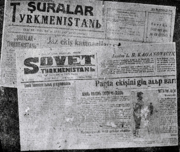 sowet-turkmenistany-suralar-shuralar-газета