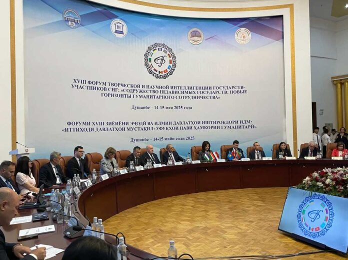 tajikistan-cis-forum