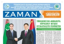 Zaman Türkmenistan PDF 05-06-2025