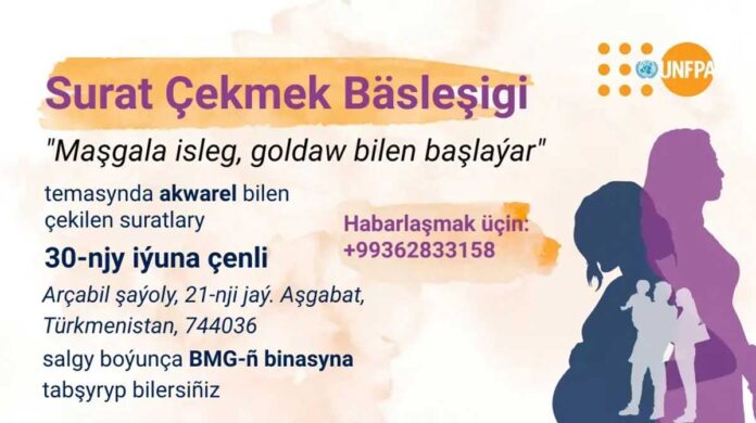 UNFPA-SURAT-CEKMEK-BASLESIGI-konkurs