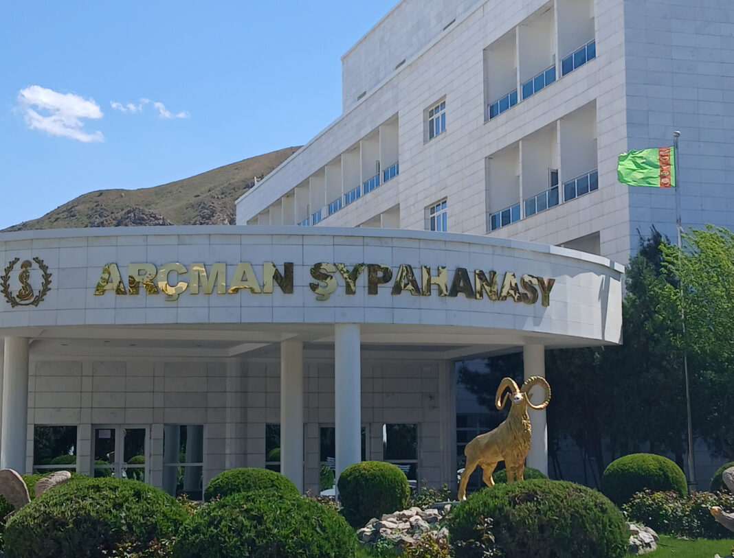 Archman shypahasy kurort