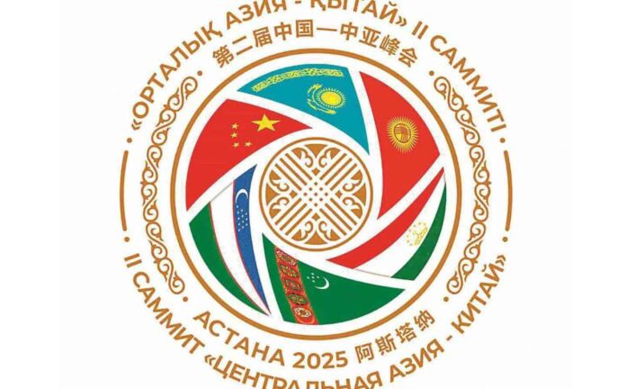 central asia china summit astana 2nd
