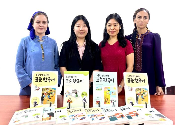 korean-embassy-books-ashgabat