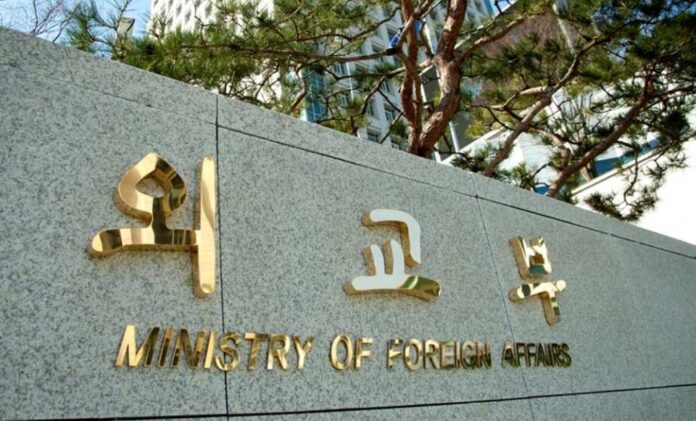 ministry-of-foreighn-affairs-of-korea-republic-mfa-south-korea