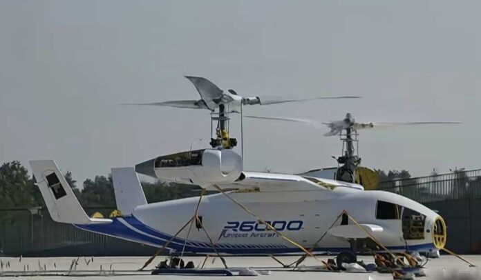 r600-helicopter-china