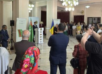 В Бухаресте открылась выставка к 30-летию нейтралитета Туркменистана