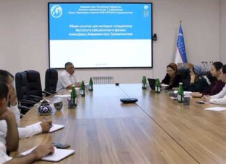 Туркменистан и Узбекистан обменялись опытом в области сейсмологии