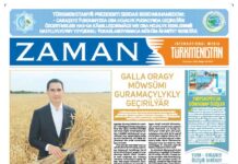 Zaman Türkmenistan PDF 13-06-2025
