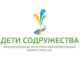 Школьники Туркменистана участвуют в форуме «Дети Содружества» в Беларуси