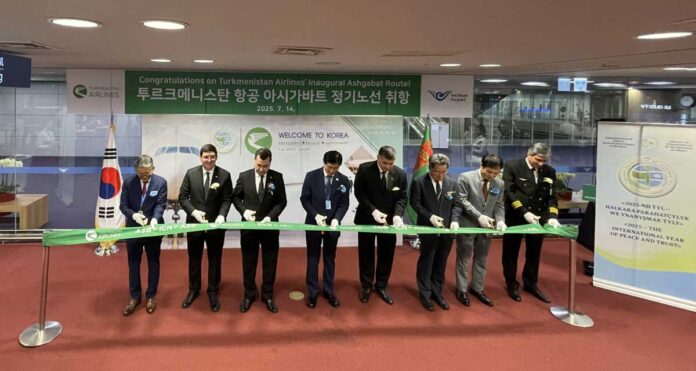 ashgabat-inchon-turkmenistan-south-korea