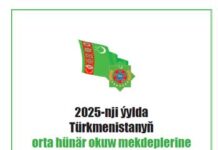 Dalaşgär – 2025: Orta hünär okuw mekdepleri