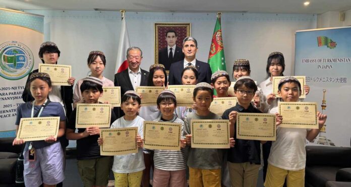 tokio-japan-turkmen