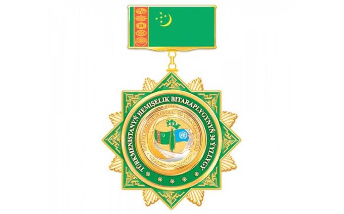 turkmenistanyn-hemiselik-bitaraplygynyn-30-yyllygy-yubiley-medaly