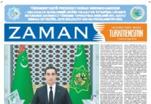Zaman Türkmenistan PDF 11-07-2025