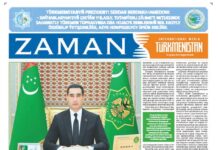 Zaman Türkmenistan PDF 25-07-2025