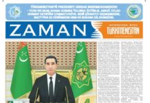 Zaman Türkmenistan PDF 18-07-2025