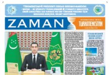 Zaman Türkmenistan PDF 04-07-2025