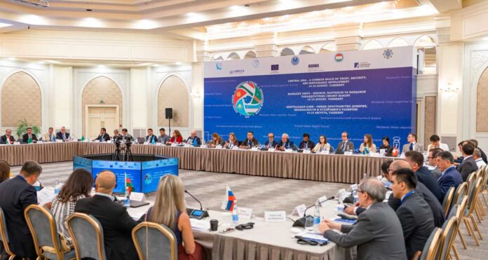 8th-central-asian-expert-forum