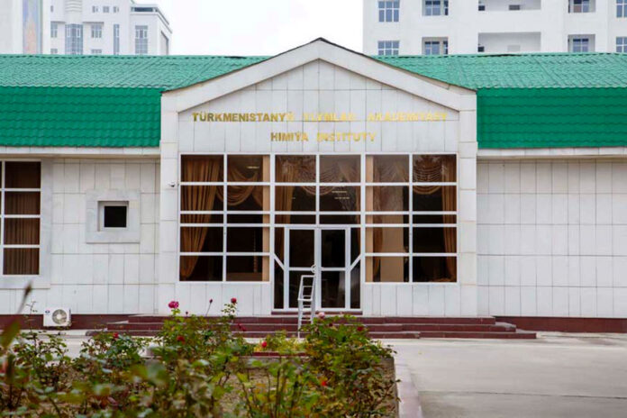 TURKMENISTANYN YLYMLAR AKADEMIYASY HIMIYA INSTITUTY