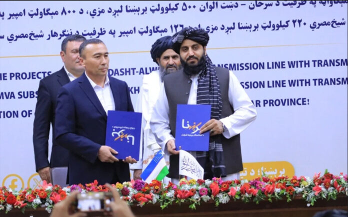 afghanistan-uzbekistan-energy-agrement