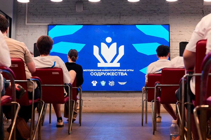 cybersport-competition-cis-gda-kiber-кибер