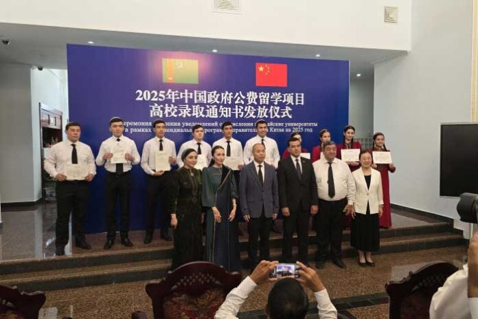 turkmen-students-china-scholarship-ceremony-8