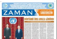 Zaman Türkmenistan PDF 08-08-2025