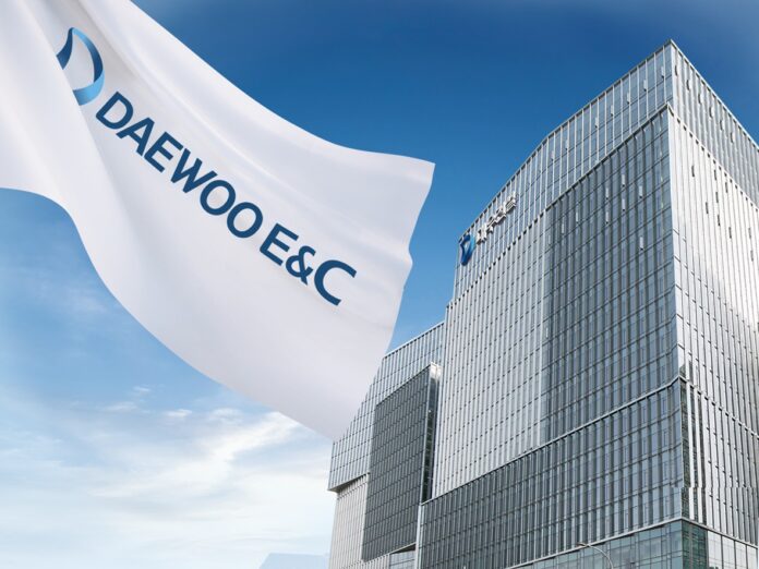 Daewoo E&C _PHOTO_for_Turkmenportal