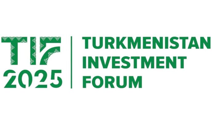 TIF-2025-logo--log_en