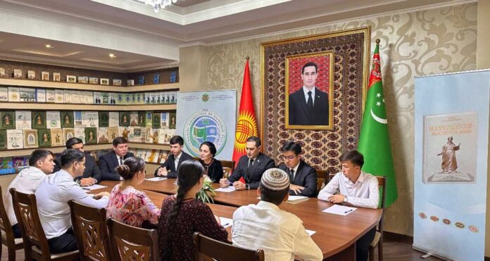 bishkek-tegelek-stol-mfa