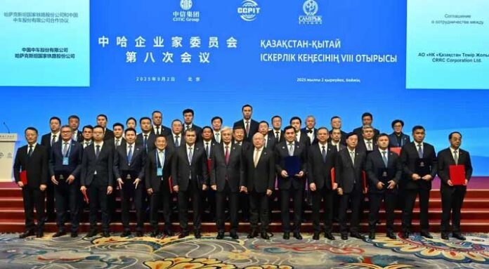 china-kazakhstan-kytay-kazakstan