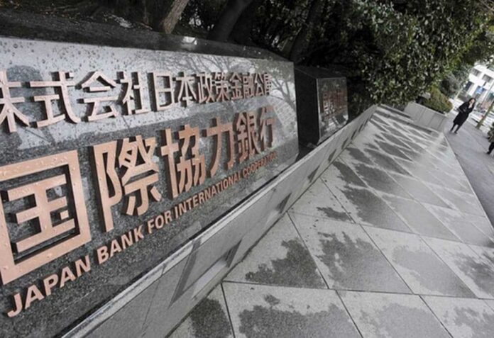 japan-bank-for-international-cooperation-япония