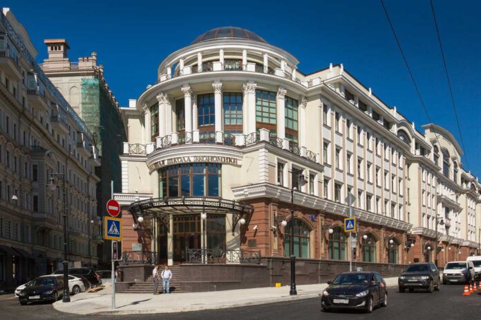 russian-school-uniwersitet