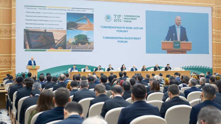 Аваза принимает Инвестиционный форум Туркменистана (TIF 2025)