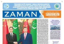 Zaman Türkmenistan PDF 05-09-2025