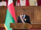 М. Рандрианирина приведен к присяге в качестве президента Мадагаскара