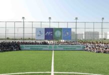 The “Leather Ball” children’s football festival took place in the city of Arkadag