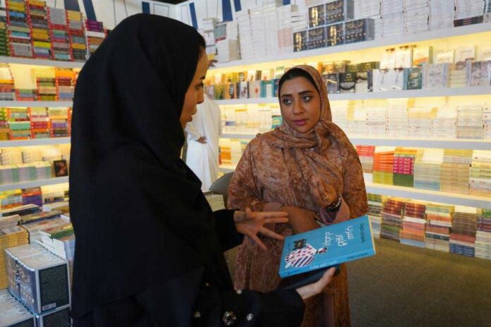 book-fair-saudi-arabia