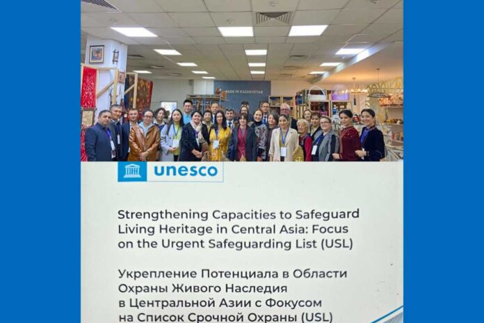 central-asia-eco-seminar-unesco семинар