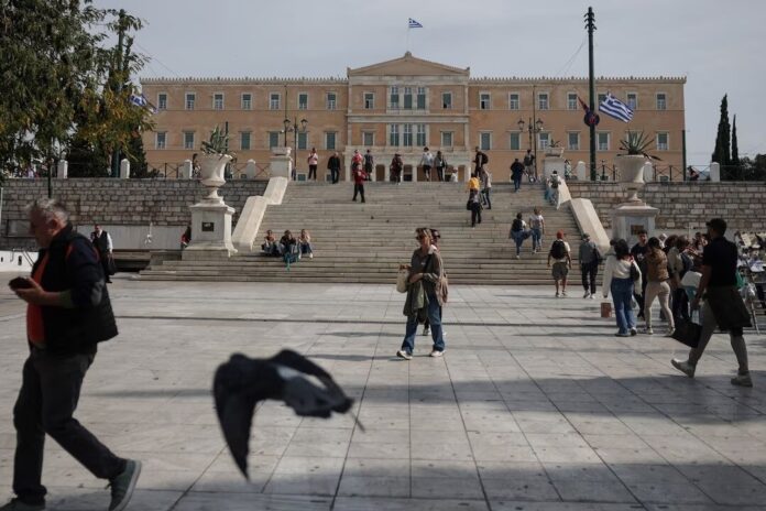 greece gresiya yunanistan