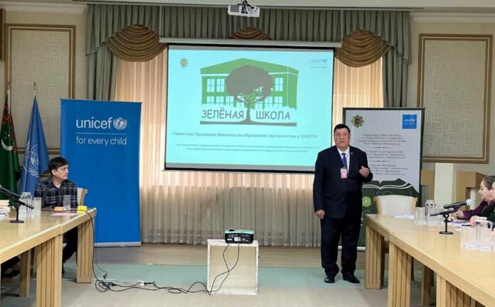 green-school-program-unicef