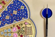 ОБЪЯВЛЕНИЕ (Искусство миниатюры и позолочения)