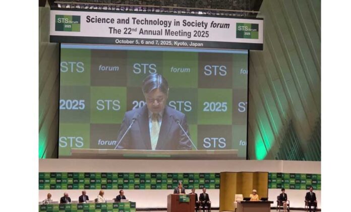 japan-science-and-technology-forum-turkmen