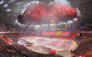 В КНДР состоялось торжественное собрание по случаю 80-й годовщины основания ТПК