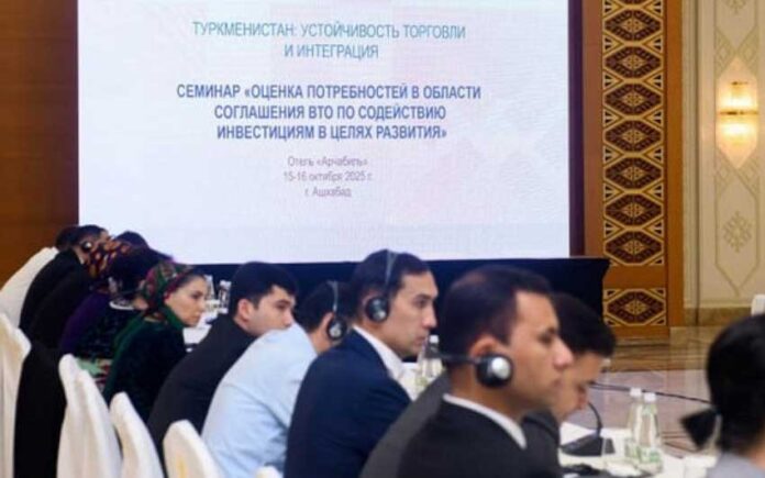 seminar-trade-семинар-(6)