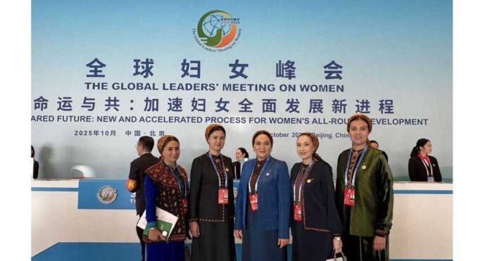 womens-meetting-china
